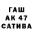 АМФЕТАМИН VHQ Ga Fa