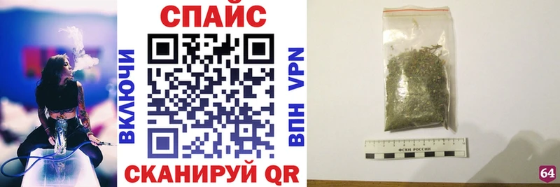 БУТИРАТ BDO 33%  даркнет сайт  Белоозёрский 