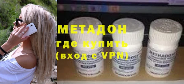 круглые Алексин