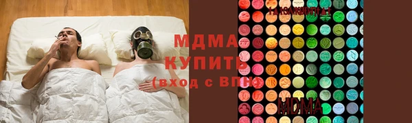 круглые Алексин