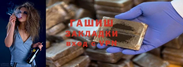 дурь Алзамай