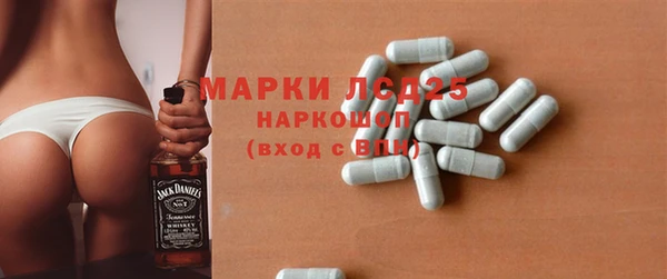 дурь Алзамай