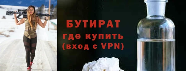 круглые Алексин