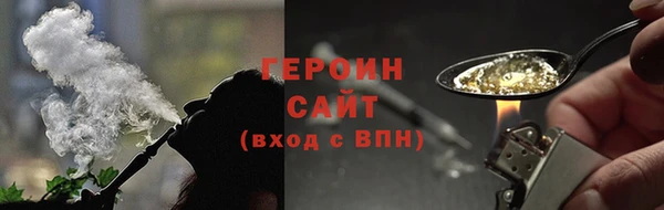 круглые Приозерск