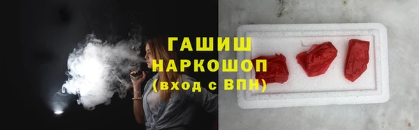 дурь Алзамай