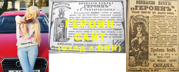 круглые Алексин