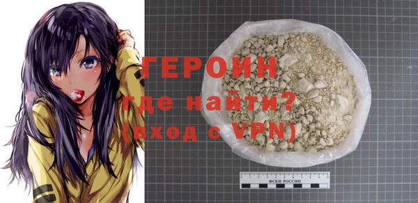 круглые Приозерск