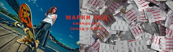 круглые Алексин