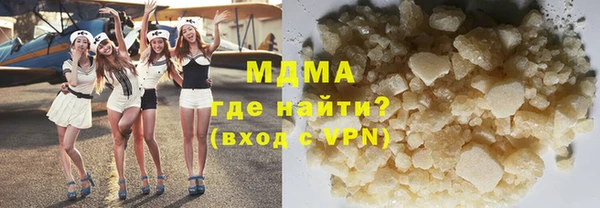 круглые Алексин