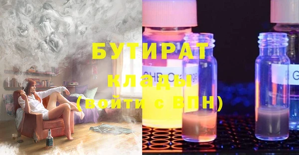 круглые Алексин