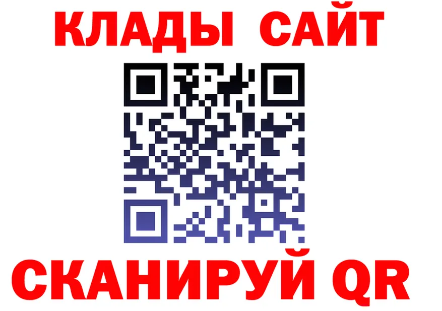 МЕФ 4 MMC маркетплейс shop mega Белоозёрский