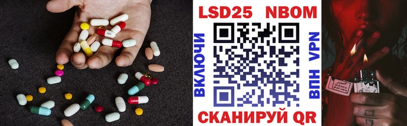 ЛСД экстази ecstasy  дарнет шоп  Белоозёрский 