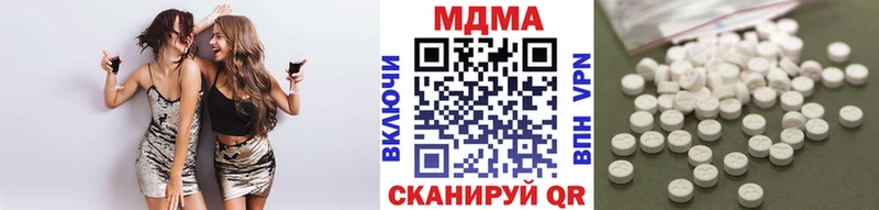 shop Telegram  Белоозёрский  MDMA молли 