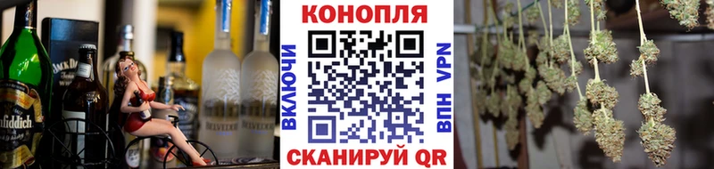 Шишки марихуана индика Белоозёрский